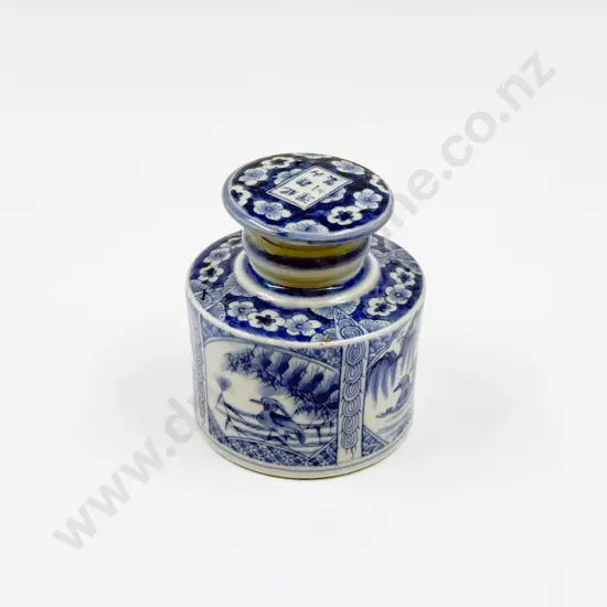 Late C19th/Early C20th Chinese Blue & White Jar & Stopper