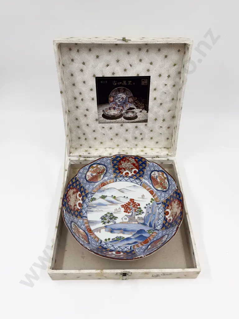 Modern Imari Pattern Bowl in Presentation Box Image 1++