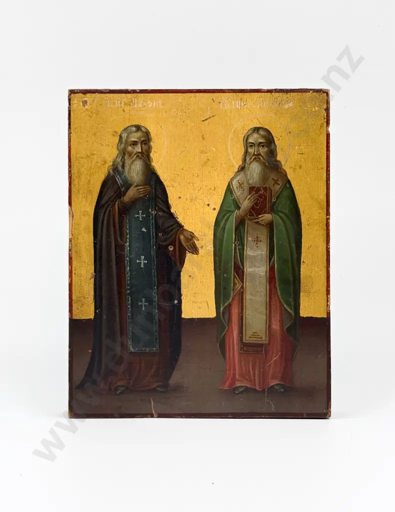 Modern Icon Image 1++