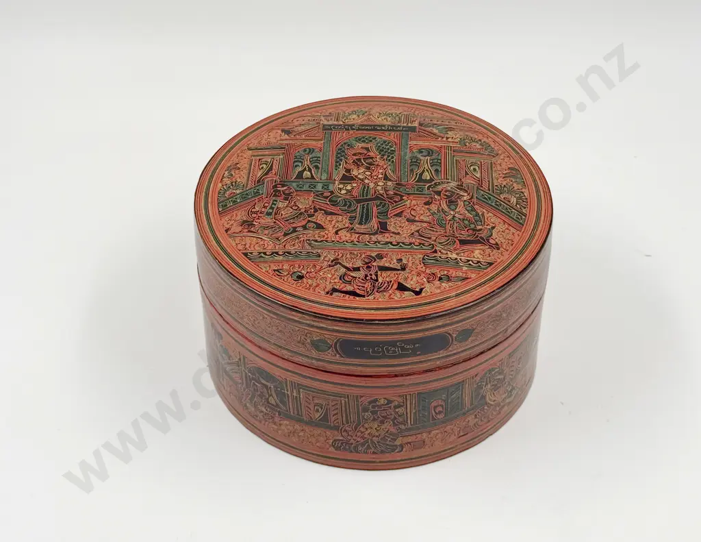 Lacquered Food Box Image 1++