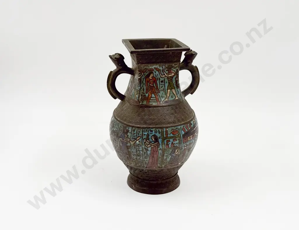 Brass Cloisonne Egyptian Style Vase Image 1++