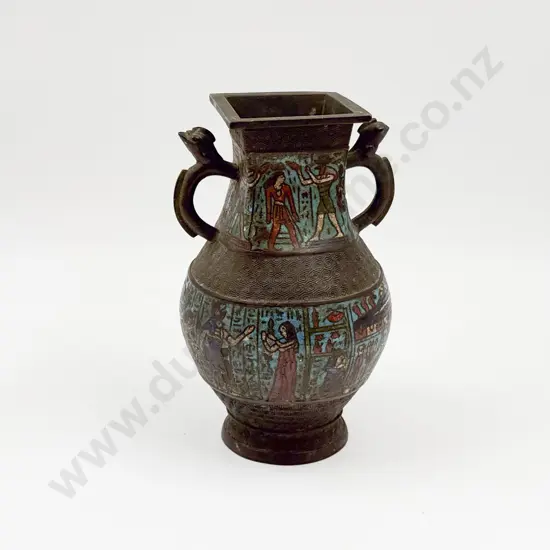 Brass Cloisonne Egyptian Style Vase