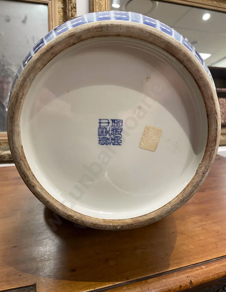 Chinese Elongated Blue and White Floor Vase (rim chip) Image 1++