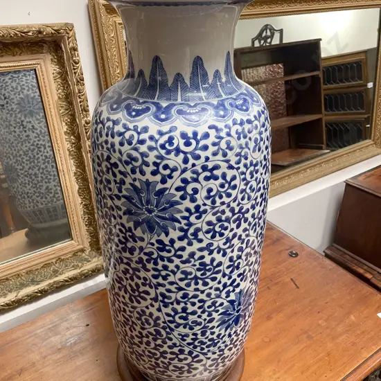 Chinese Elongated Blue and White Floor Vase (rim chip)