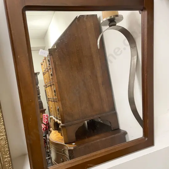 Mahogany Framed Wall Mirror
