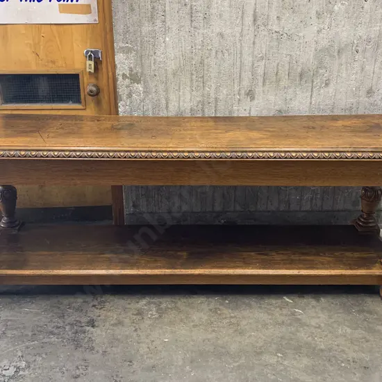 C17th Style Oak Serving Table