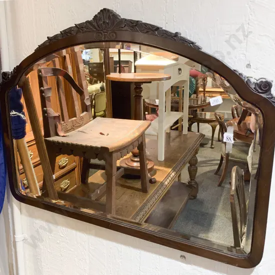 Mahogany Bevelled Wall Mirror